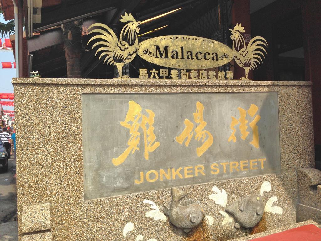 Hallmark Crown Hotel Malacca Ngoại thất bức ảnh